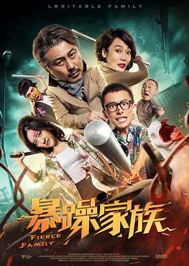 欧美黄页在线观看